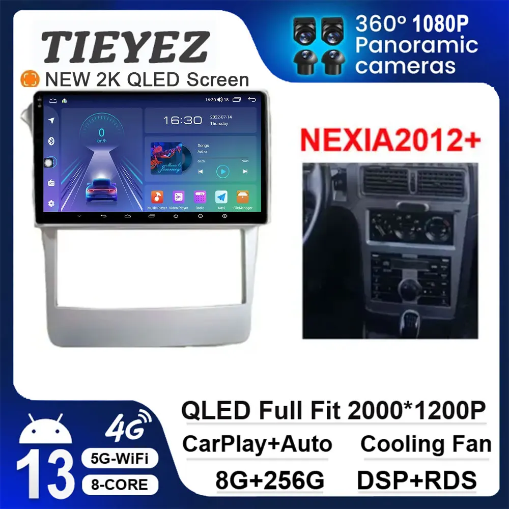 Android 13 For Chevrolet Nexia 2012 2013 Auto Car Stereo Oled Sreen Bluetooth USB Radio Video Multimedia Player Carplay GPS Navi