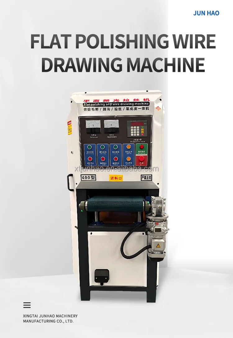 

Uniform Rust Removal Slag Removal Sand Belt Grinder Pneumatic Correction Polishing Equipment Dual-purpose Water And Dry Grinding