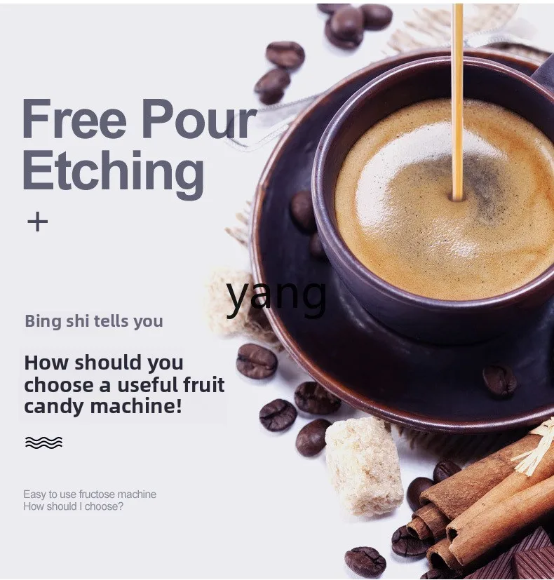 LH commercial milk tea shop special bar counter full automatic full set of equipment fructose machine instrument