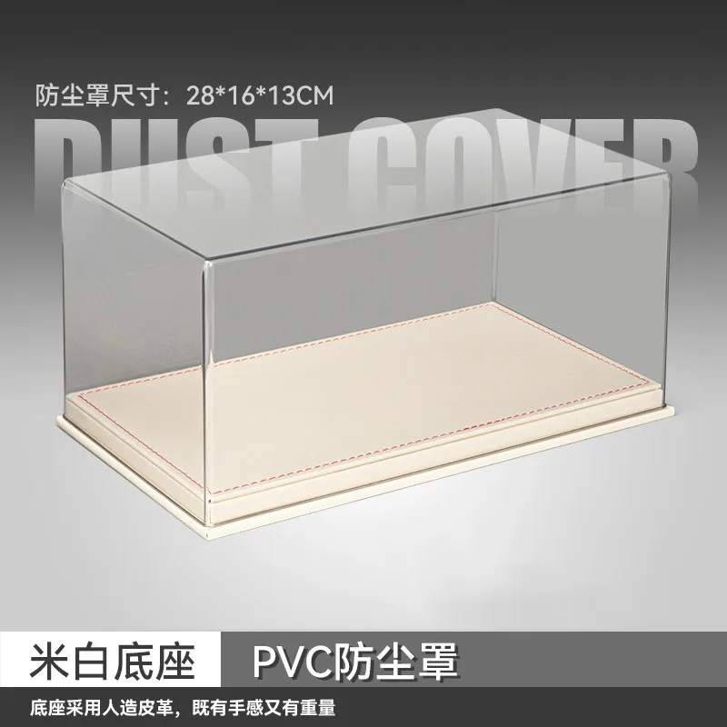 Installation-free Acrylic High-permeability Dustproof Display Box For Car Model Multi-color Optional