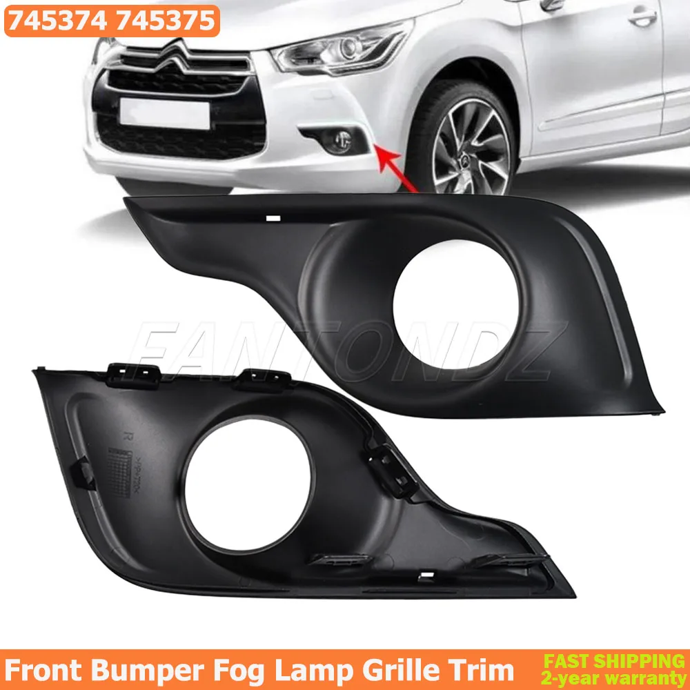 Für Citroen DS4 2011-2015 Auto Frontstoßstange Nebelscheinwerfer-Rahmenabdeckung 745374 745375 Nebelscheinwerfer-Gitterverkleidung Links oder Rechts – Detail 1