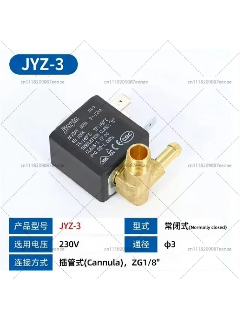 for JYZ-3 9-12VA Solenoid valve for electric irons Pure copper tube water valve fittings Original coil