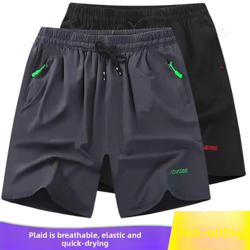 

Summer Sport Ice Silk Five-Quarter orts Men Loose Casual Large Size Thin Beach Pants Qui Dry Breathable Straight Leg Trou...