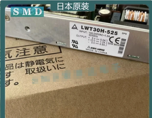 LWT15H-525 asli baru 100%