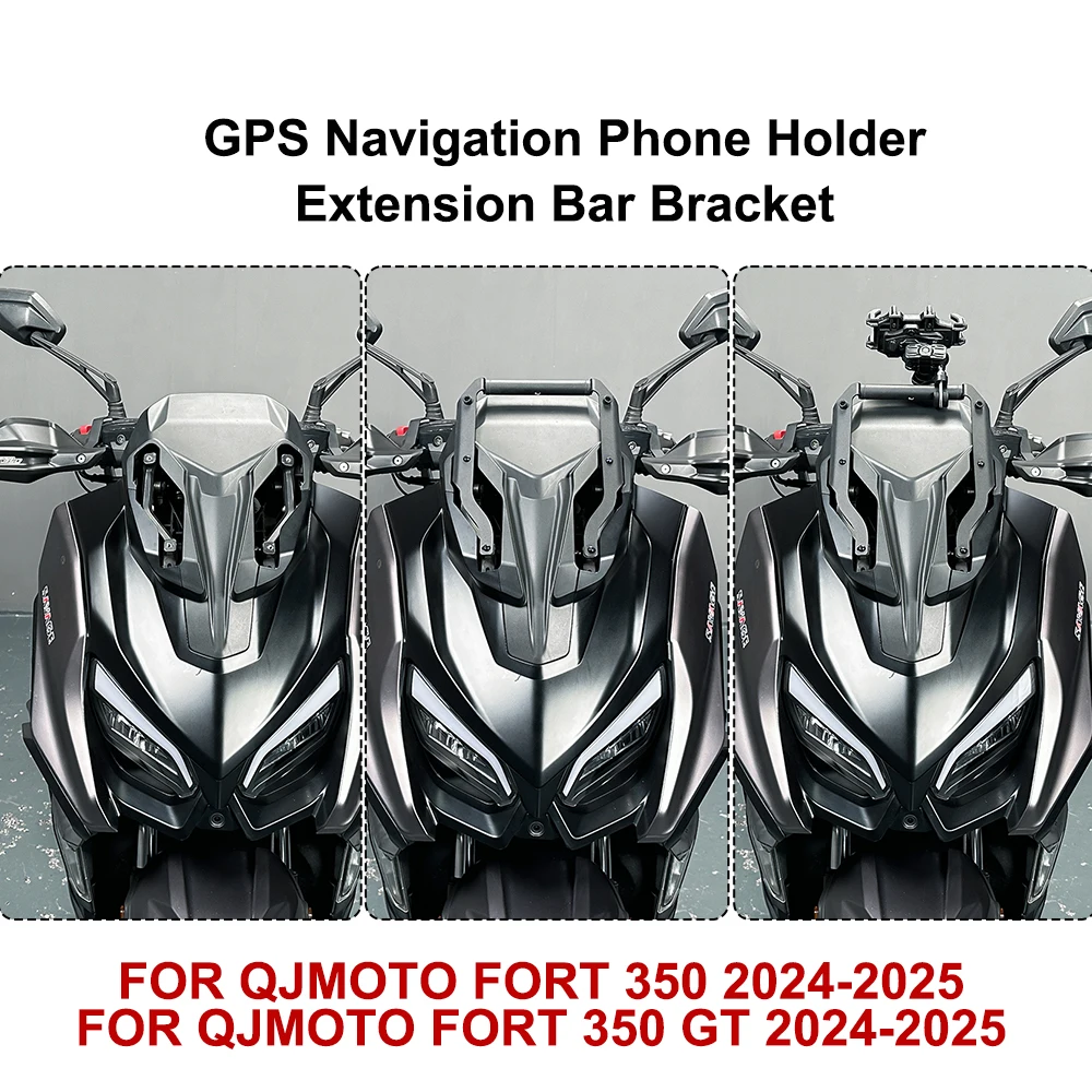 Anti-Vibration Bracket Mobile Phone Holder For QJMOTO FORT 350 /GT 2024-2025 GPS Navigation Cellphone Support Extender Bar