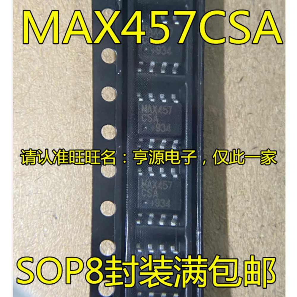 1-10PCS 9330 SCT9330STER MAX457CSA MAX457 HT8693SP HT8693 20113 R2A20113