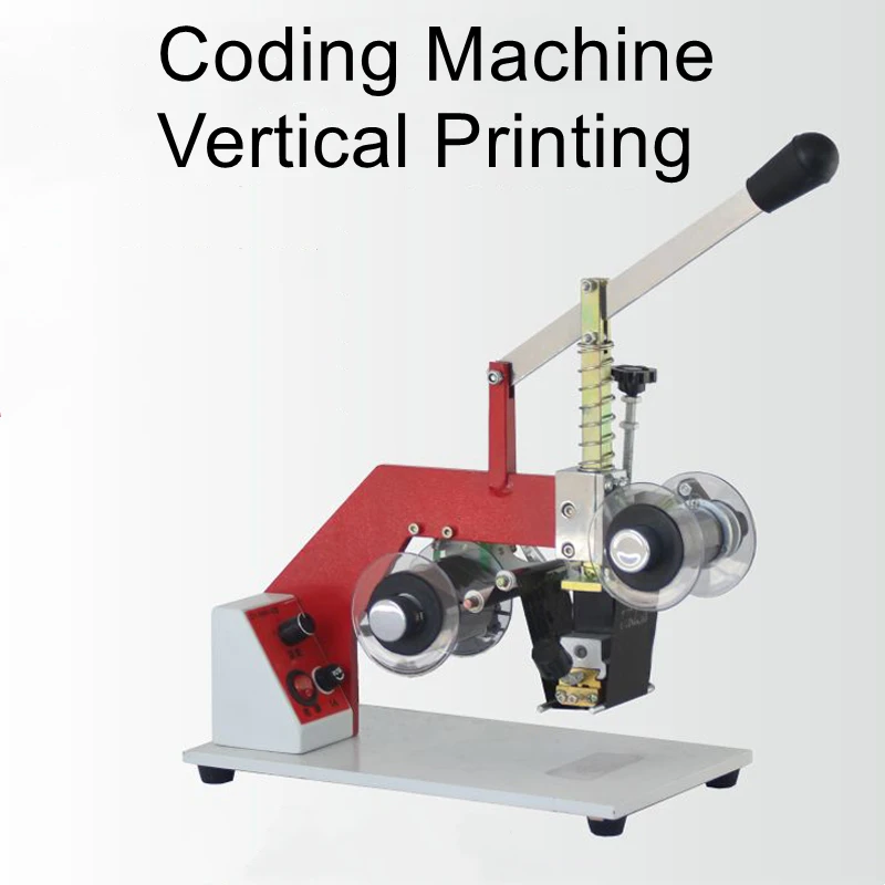 

Production date inkjet coding machine coding manual thermal spray hand-pressure ribbon steel marking machine coding machine