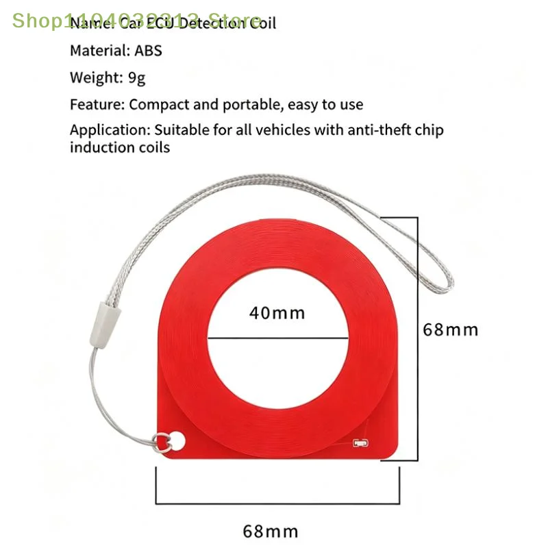 petite1Pcs Car Key ECU Test Coil EZS Checker Fast Tester Coil Checker For Mercedesaccessories