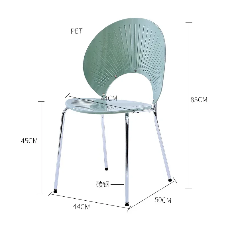 

Nordic dining chairs, household leisure internet celebrities, transparent dining tables, minimalist homestays, hotel shell