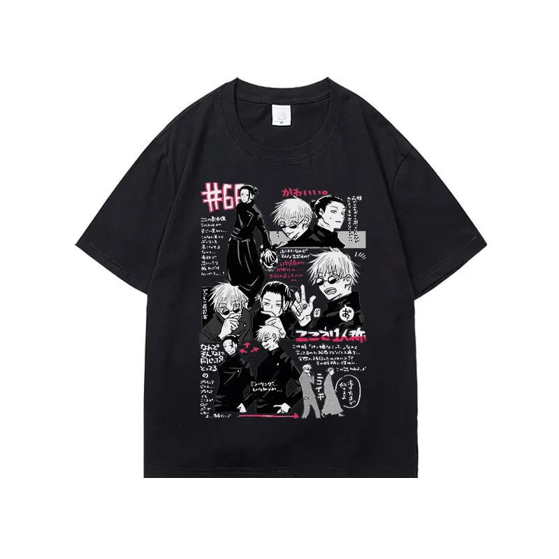 Japan Anime Jujutsu Kaisen T-shirt Satoru Gojo And Geto Suguru T Shirt Harajuku Manga Mężczyźni Kobiety Plus Size Prevalent Tshirts