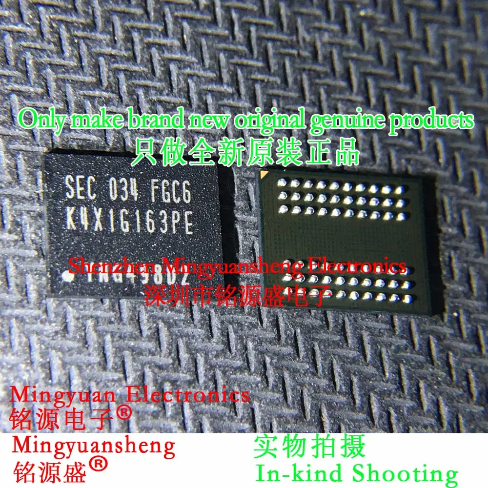 Mingyuansheng Brand New Original Genuine K4X1G163Pe-Fgc6 K4X1G163Pe Package Bga60 Memory Ic Chip