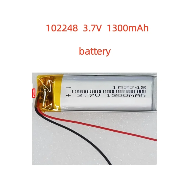 

102248 1300mAh Lithium Polymer Battery 3.7V Rechargeable Batteries for GPS Navigator DVD Mp3 MP4 Speaker Beauty Equipment
