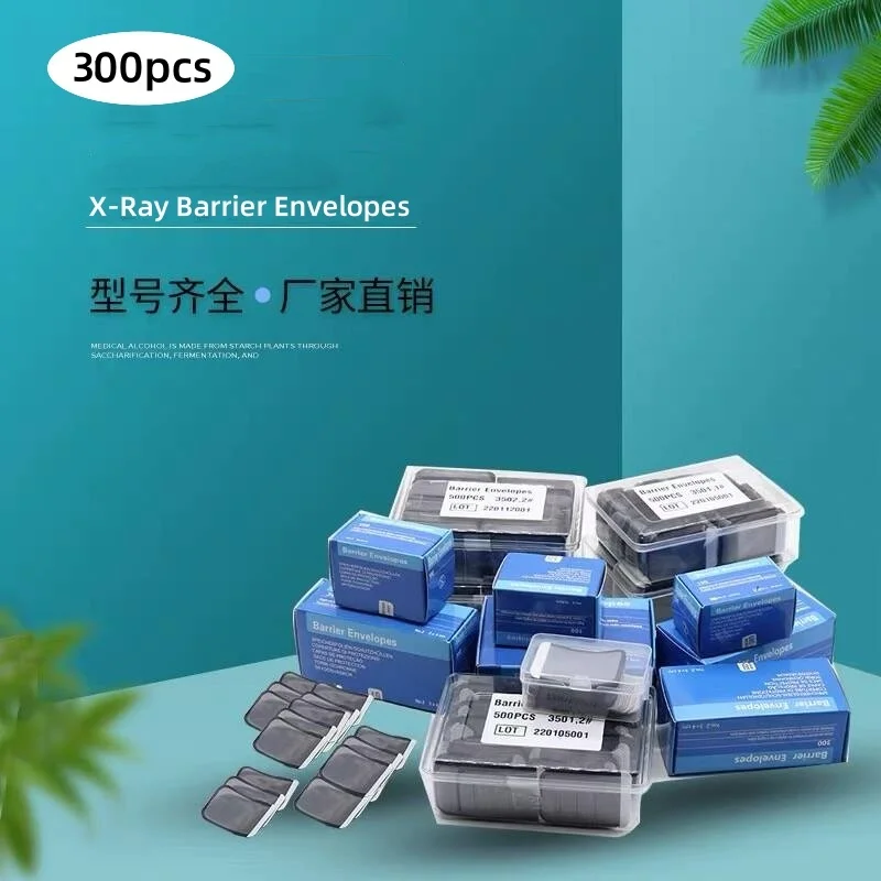 300 pcs X-Ray Barrier Envelopes (Size0/1/ 2) phosphor storage platesor X-Ray Film Lab Consumables dental material