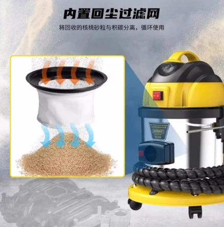 High Pressure Carbon Cleaner Machine for Engine Throttle Valve and Carbon Deposit Removal System