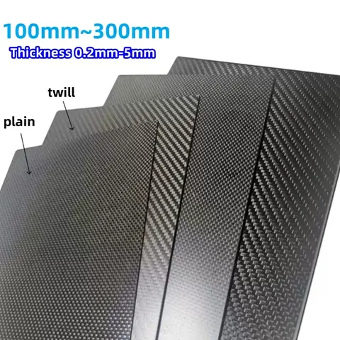 풀 3K 탄소 섬유 플레이트 시트 고강도 탄소 보드 패널 두께 0.2mm-5mm, 50mm-300mm