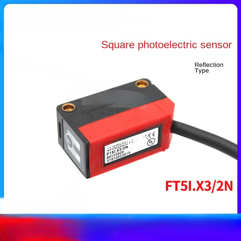 FT5I. X3/2N square photoelectric sensor NPN DC four-wire, infrared