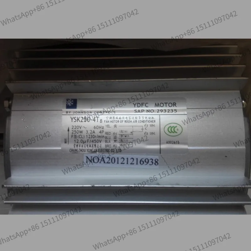 YSK250-4T8 YDFC Fan Coil Unit Motor Governor - HVAC Speed Controller Replacement Parts for Air Conditioning Systems