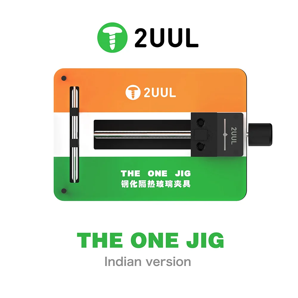 2UUL Indian Version Clamping BH09 THE ONE JIG For Mobile Phone PCB Chip Motherboard Universal Repair Fixture Tools