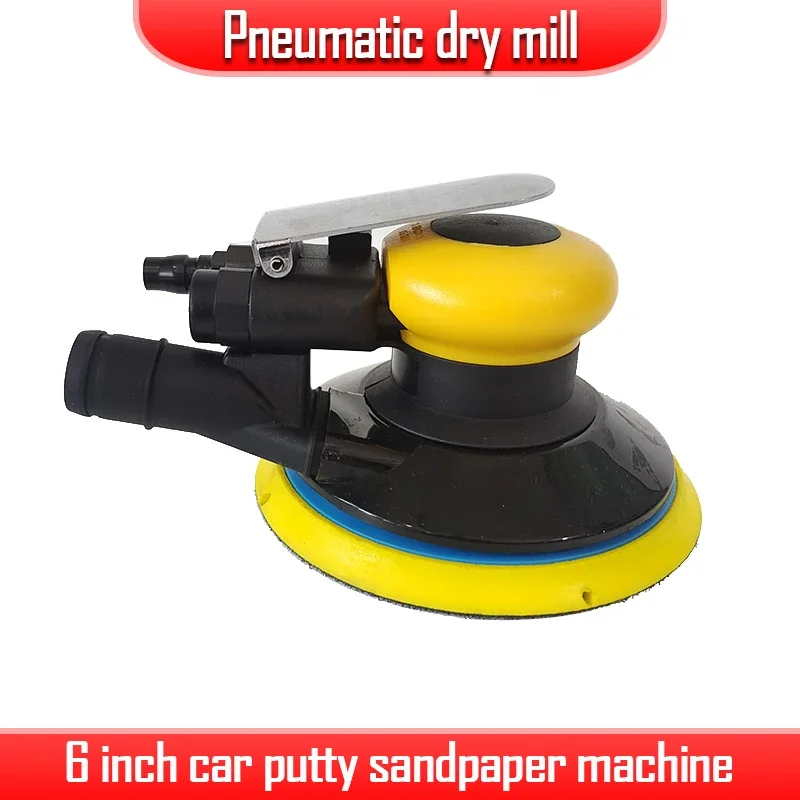 

Pneumatic Dry Mill 6 inch 150MM Car Putty Sandpaper Machine Central Dust Collection Non-self-priming