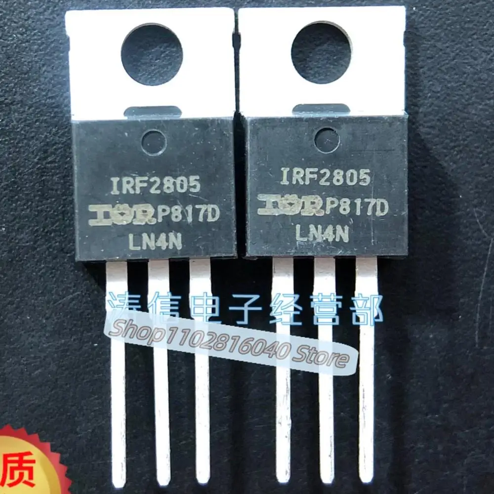 10PCS/Lot IRF2805 IRF2805PBF  TO-220 55V 175A Best Quality Imported Original Spot