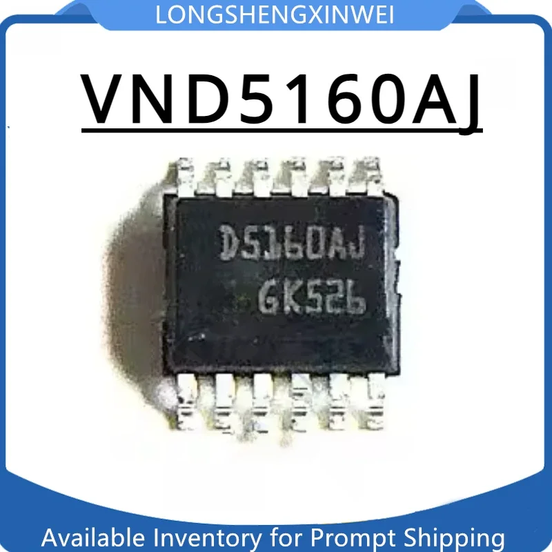 1 pz nuovo Chip PC automobilistico VND5160AJ D5160AJ HSSOP-12