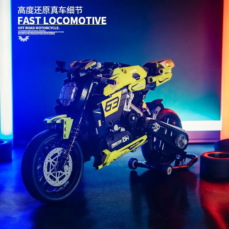 

Creative toys, building blocks, urban off-road motorcycle assembly ornaments, children's and boys' holiday gifts