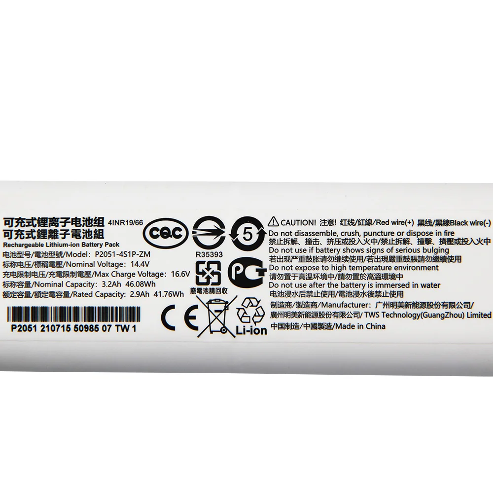 Imagem -04 - Bateria Recarregável para Xiaomi Mijia mi Varrendo Esfregando Robô Aspirador de pó 2c P20514s1p-zm 3600mah 46.08wh