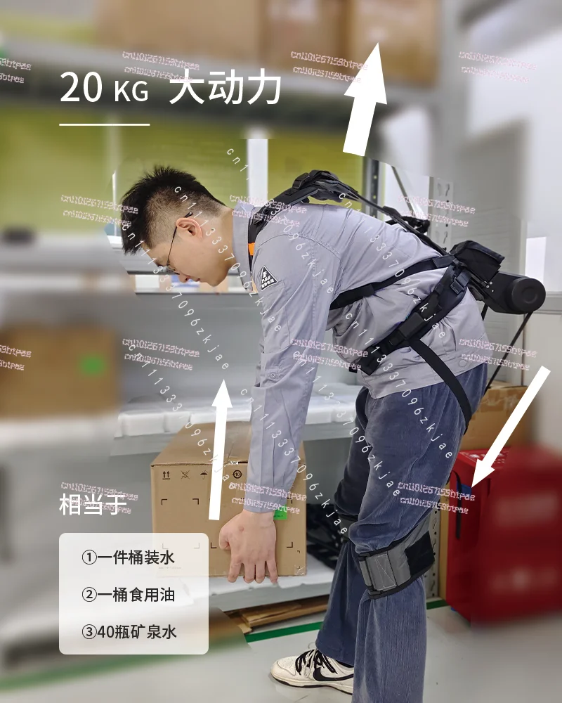 Exoskeleton Assisted Walking Robot Electric Mountain Climbing Electric Assisted Artifact Knee Joint Leg Rehabilitation Training