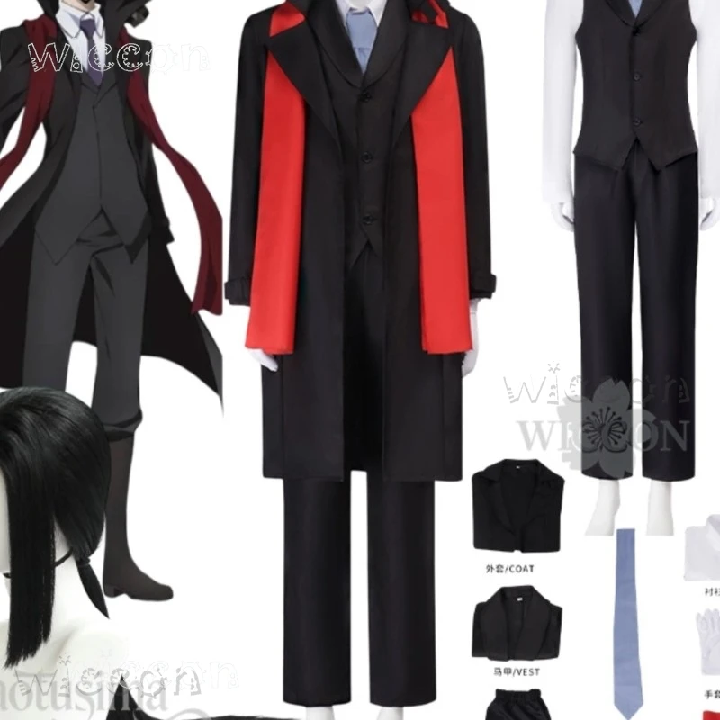 

disfraz mujer Mori Ogai Cosplay Straayy Anime Dogcostume Handsome Black Suit Coat Pants Vest Tie