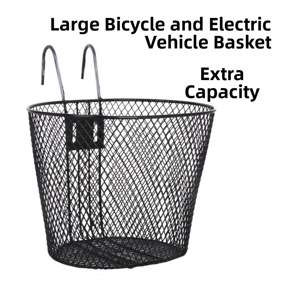 New Iron Bike Front Basket 32*25*25cm Black Handlebar Shopping Storage Basket Rear Hanging Basket