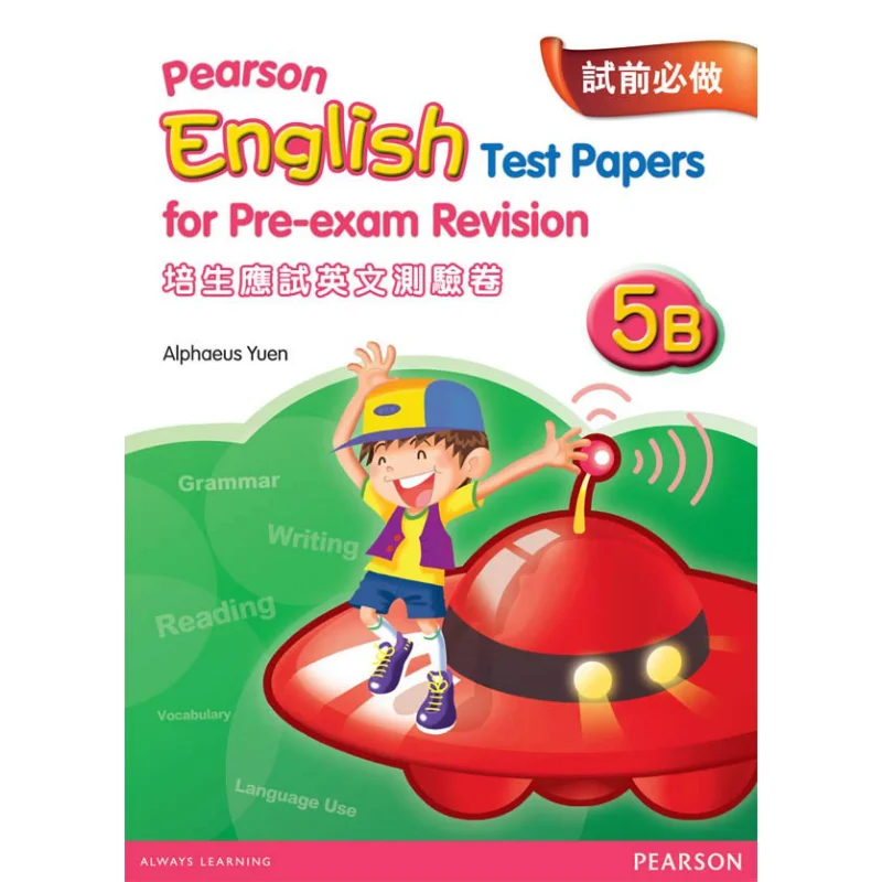 

ТЕСТ-паферы PEARSON ENG ДЛЯ PREEXAM REV 5B Pearson Pearson Education 9789880081262 Книга