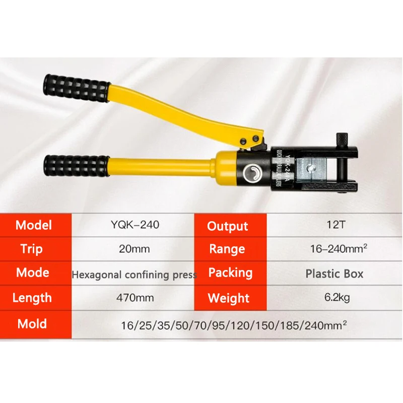 

Hydraulic pliers, Manual Portable Small Wire Crimping pliers YQK-240/300 Copper Aluminum Terminal Crimping Tools