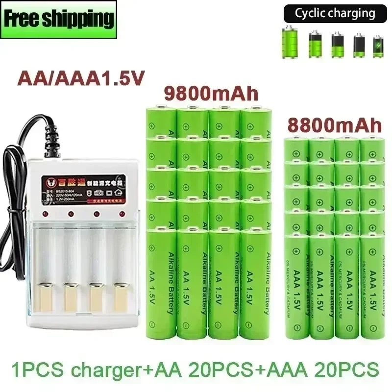 2024 Best-selling 1.5V Rechargeable Battery AA9800mah AAA8800mah, with Charger, for LED Flashlights or Electronic Devices