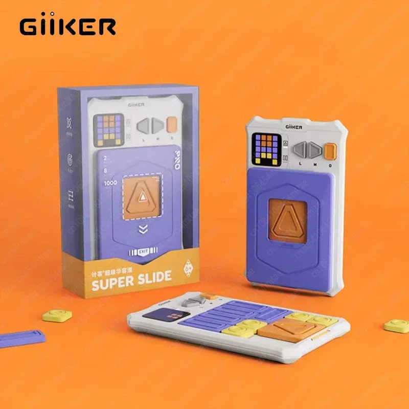 

Электронная головоломка Super Huarongdao Pro: развивающая игра для логического мышления, подарок на День защиты детей