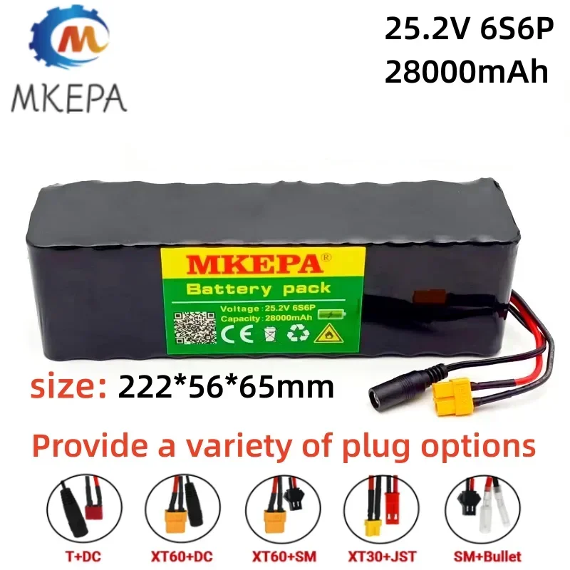 MKEPA 6S6P 25.2V 28000mAh 18650 lithium battery pack batteries for electric motor bicycle scooter wheelchair cropper with 40ABMS