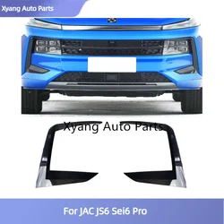 Front Decorative Bumper Trim For JAC JS6 Sei6 Pro 2803105U2400 2803106U2400