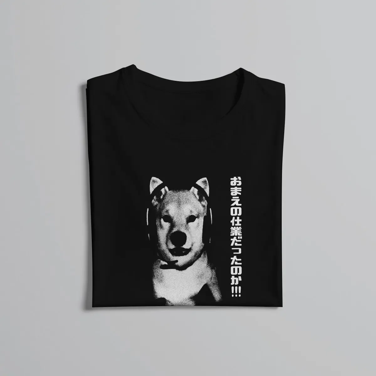 تي شيرت رجالي من البوليستر برقبة دائرية ، تصميم hamrausa ، لذلك كان كل عملك ، تل صامت دوجو ، بحيرة تولوكا ، ألعاب المغامرة ، الألياف ، الجرونج