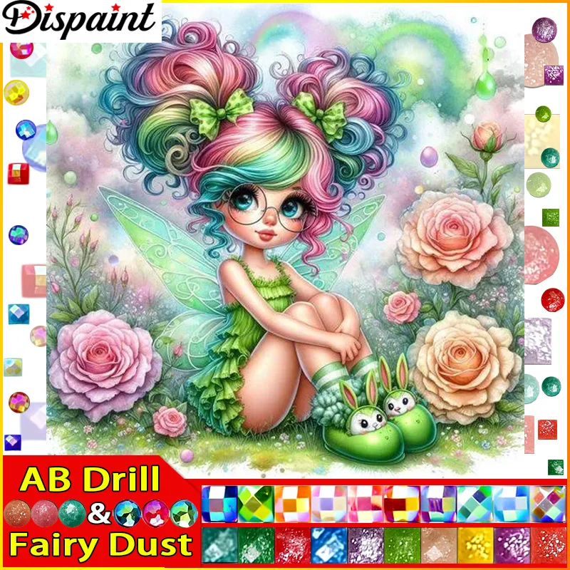 Dispaint Fairy Dust AB Square/Round Drill 5D DIY Diamond Painting 