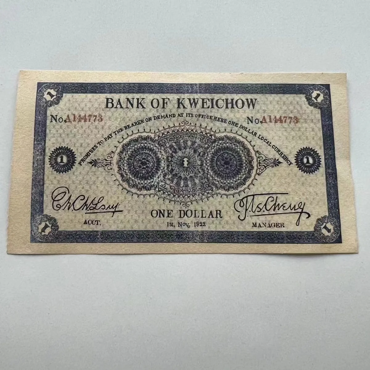 Super Beautiful Old Guizhou 1Yuan Collectible Note Ancient Exchangi Tickets Vintage Minguo Paper Note Coupon Curios