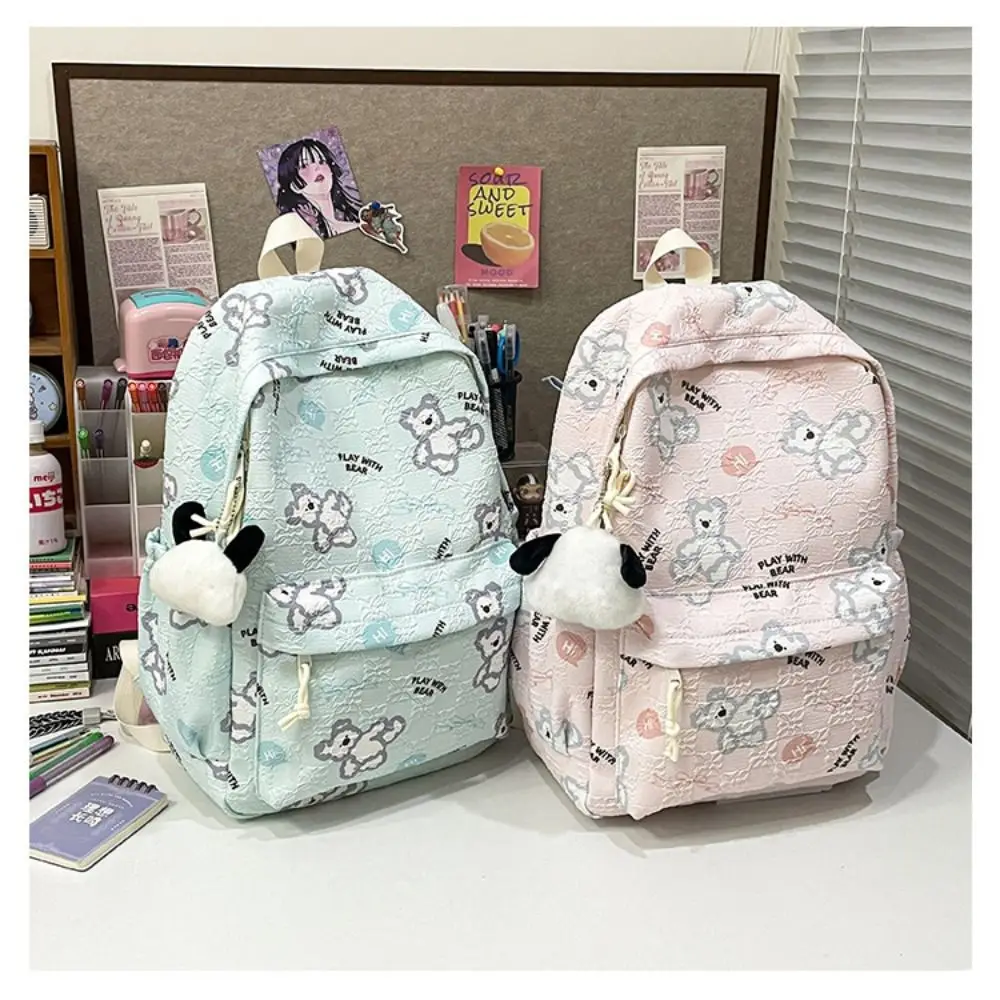 حقيبة ظهر كاجوال على شكل الدب الكرتوني خفيفة الوزن بسحاب للطلاب حقيبة مدرسية مقاومة للاهتراء بسعة كبيرة حقيبة ظهر للسفر