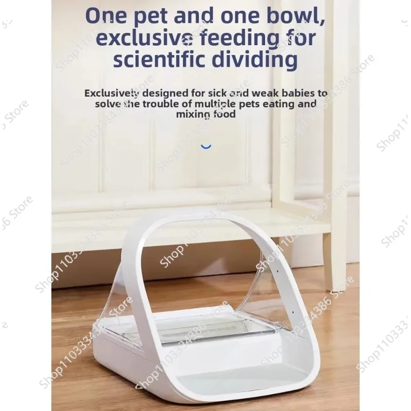 Smart Chip Recognition Induction Multi-cat Automatic Feeder Wet Food Preservation Pet Cat Bowl Insect Control