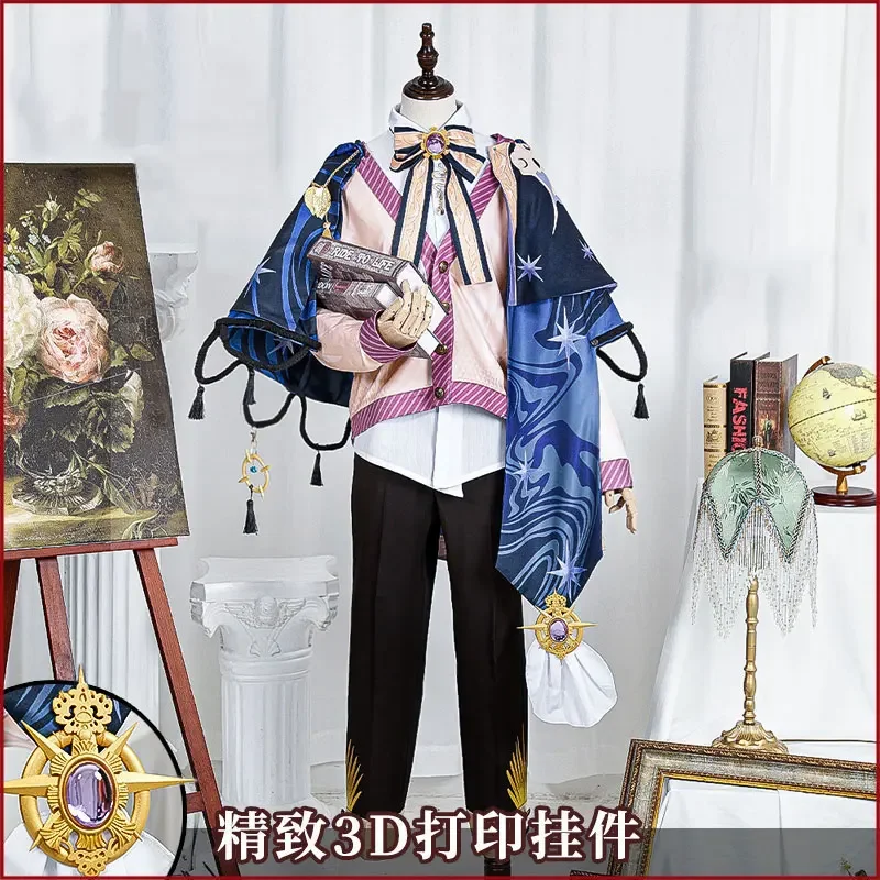 Yakumo COSPLAY ชุดเกม Nu: คาร์นิวัลชุดคอสเพลย์เทศกาลฮาโลวีนชุดงานปาร์ตี้เสื้อผ้าอะนิเมะงานตามสั่ง