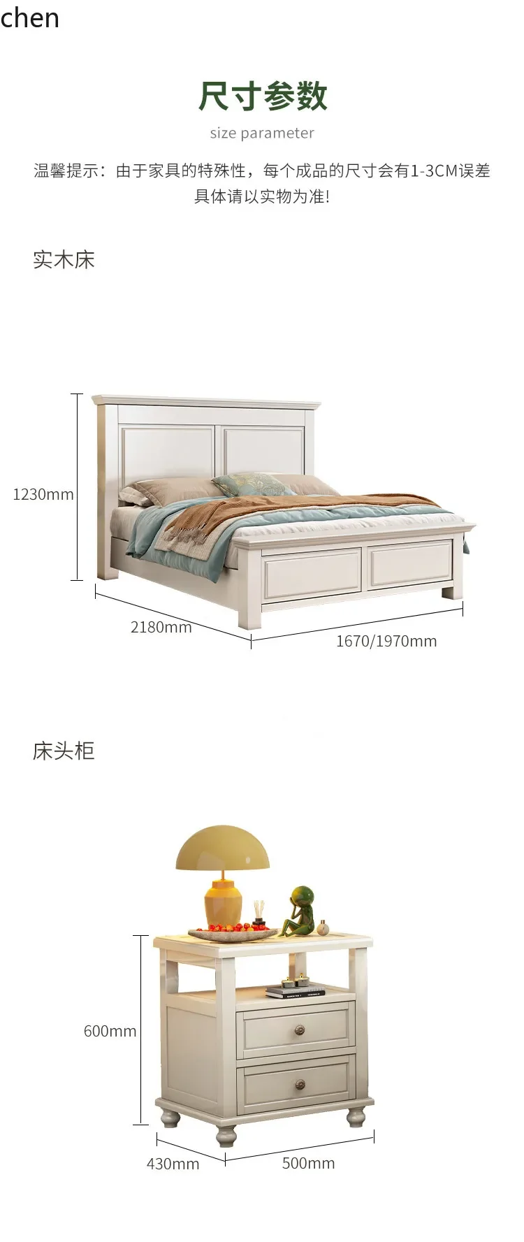 HYS Country Solid Wood Bed High Box Storage Double Bed Vintage Style Master Bedroom 1.8m Natural Wood Wedding Bed