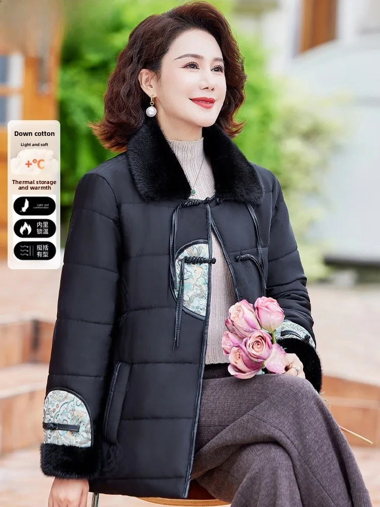 

Теплая модная удлиненная куртка из пухового хлопка для женщин: осенне-зимняя верхняя одежда в традиционном китайском стиле, национальный тренд