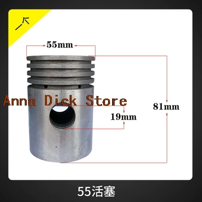 Compressore d'aria biella anello pistone anello gas olio accessori pompa aria Parti della pompa 42mm 47 48 51 55 65 80 90 95 105 mm