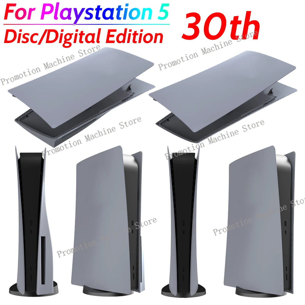 30th Anniversary Replacement Faceplate for PS5 Console Cover Hard Shell Protective Case for PS5 Disc/Digital Edition Console