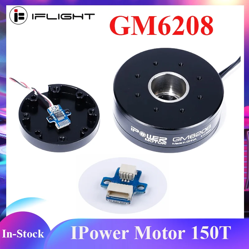 iFlight IPower Gimbal Motor GM6208-150T UAV Pod Motor / Turntable Airborne Lidar Pod Motor W/ AS5048A Encoder / Encode Alum Case