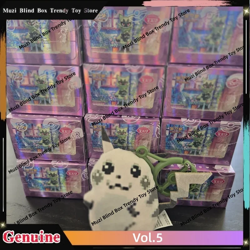 en-stock-100-authentique-pack-de-cartes-pokemon-gem-pack-vol-5-collection-chinoise-simplifiee-pack-de-cartes-gem-pack-ptcg-original-scelle-cadeau