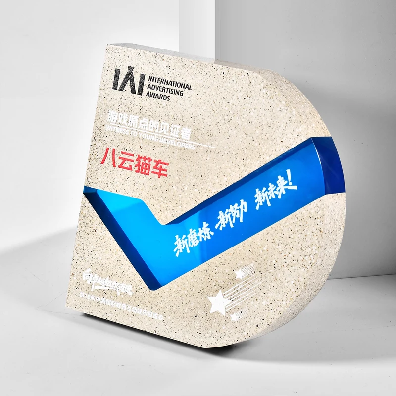 

Индивидуальный высококачественный трофей из мраморного хрусталя, превосходные награды за ежегодное собрание компании персонала, выдающаяся медаль для украшения дома, 1 шт.