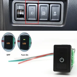 1PC Car LED Fog Lights Spotlights Music Power on Off Switch Push Button Light Bar Switch for Suzuki SX4 Swift Grand Vitara 06-12
